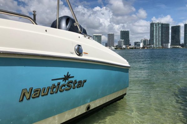 Reserve Miami's Best Boat Rental